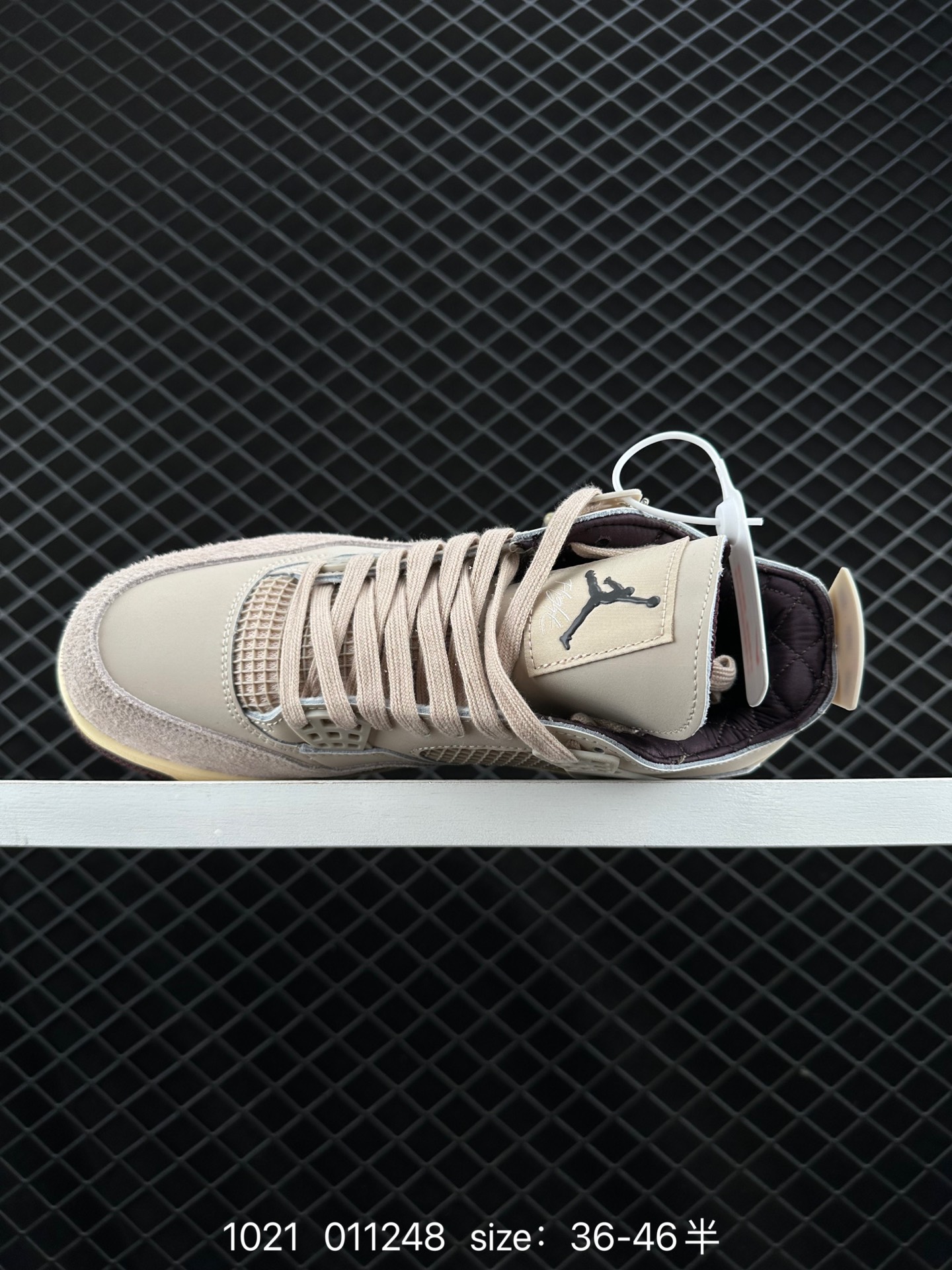 A Ma Maniere x Air Jordan 4 Retro 